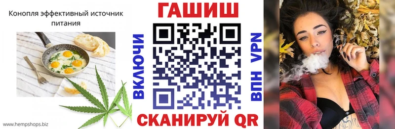 Печенье с ТГК марихуана  как найти закладки  Уяр 