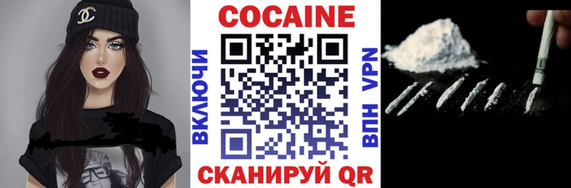 Cocaine Боливия  Уяр 