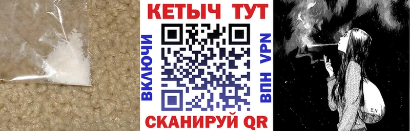 Кетамин ketamine Уяр
