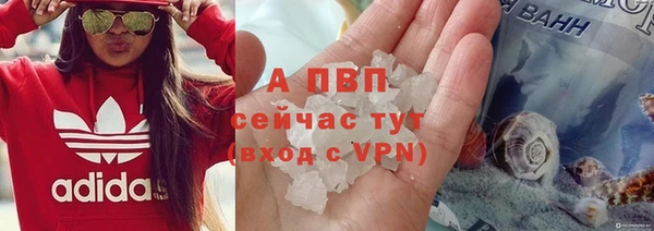 мет Покровск