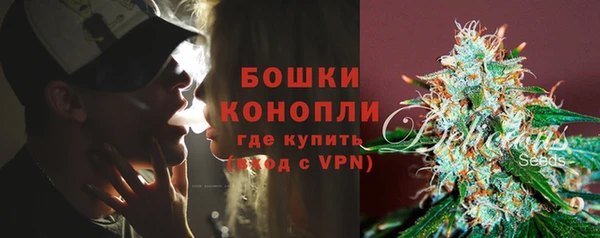 герыч Переславль-Залесский