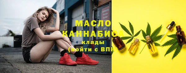 шишки Покров