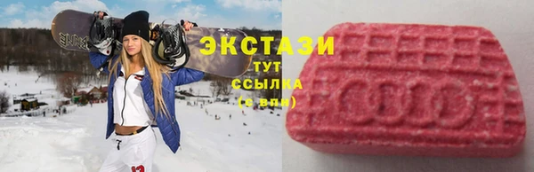 мет Покровск