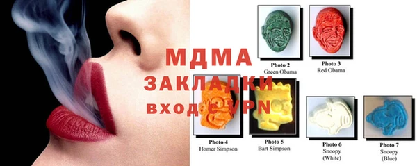 COCAINE Пересвет