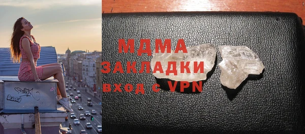 МДПВ Пестово