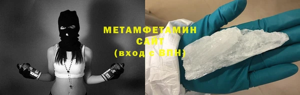 скорость Заводоуковск