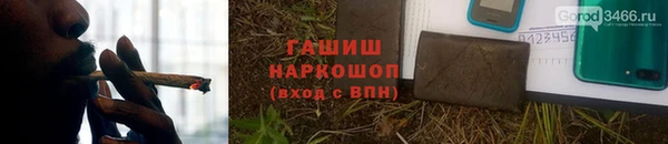 шишки Покров