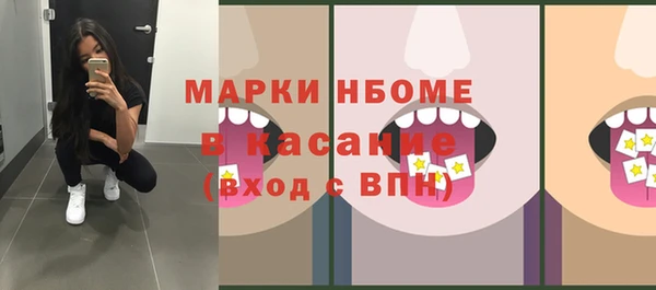 COCAINE Пересвет