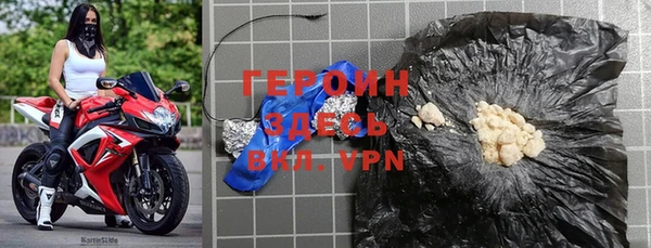 COCAINE Пересвет