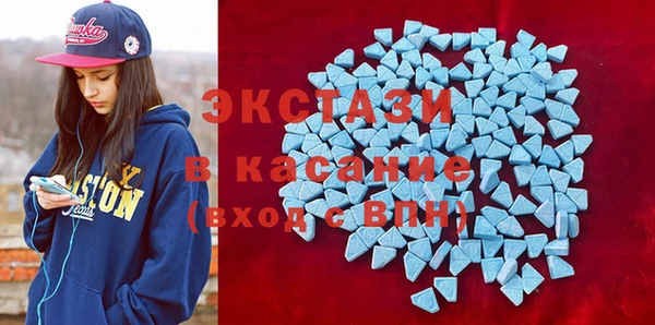 мефедрон VHQ Покачи