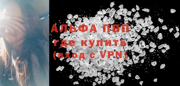 герыч Переславль-Залесский