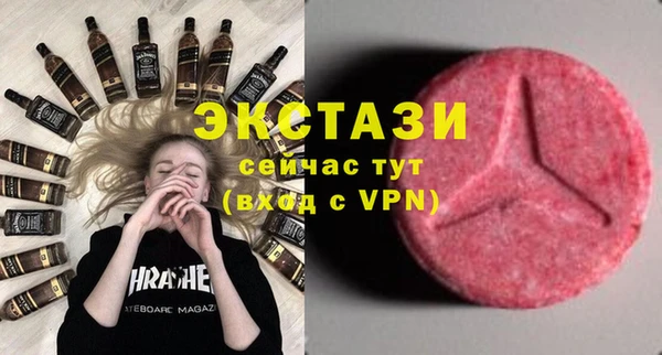 COCAINE Пересвет