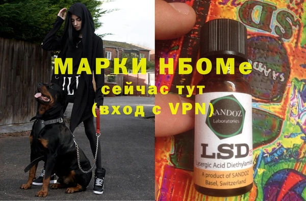 COCAINE Пересвет