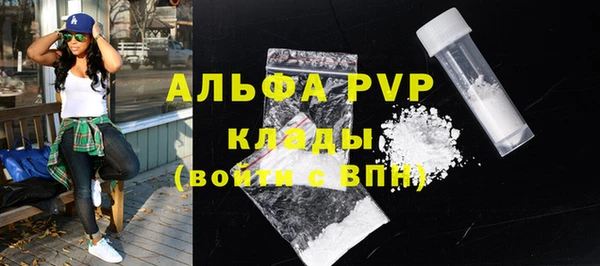 герыч Переславль-Залесский
