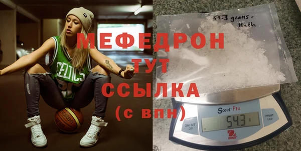 шишки Покров