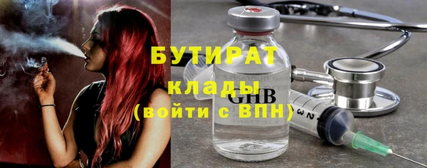 мефедрон VHQ Покачи