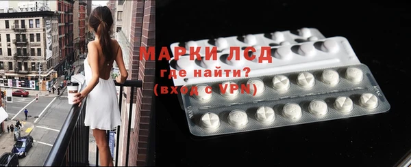 мефедрон VHQ Покачи