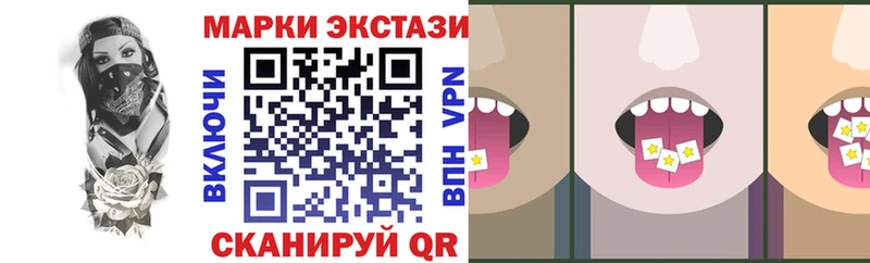 hydra ONION  Уяр  Марки NBOMe 1500мкг 