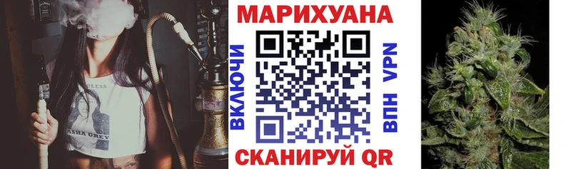 Канабис планчик Уяр